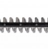 Einhell GC-HH 18/45 Single blade 3.17 kg