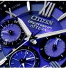 Citizen ATTESA SATELLITE WAVE GPS CC4075-50L
