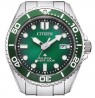 Citizen Promaster Marine Eco-Drive BN0269-50W