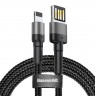 Baseus Cafule USB to Lightning Cable, 1.5A, 2 Meters - Grey and Black