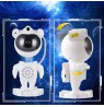 Manta MDL031W Astronaut Star Projector with Speaker