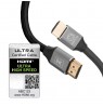Manta HDMI 2m 8K