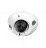 TP-Link VIGI C230I MINI(2.8MM) security camera Dome IP security camera Indoor & outdoor 2304 x 1296 pixels Ceiling