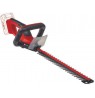 Einhell GC-CH 18/40 Li Solo 2 kg