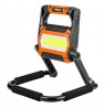 Rechargeable inspection lamp 1400lm