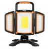 Rechargeable work lamp 2000lm