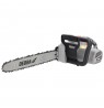 DEDRA DED8701 chainsaw