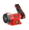 Bench grinder, 520W (150x32mm)