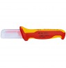 Knipex 98 54 Hand cable cutter