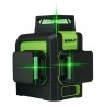 DEDRA MC0904 laser level