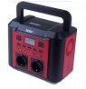 DEDRA DEZS0300 portable power station Lithium-Ion (Li-Ion) 20000 mAh 500 W 2.85 kg