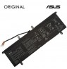 Nešiojamo kompiuterio baterija ASUS C41N1901, 4440mAh, Original