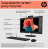 HP 24-cr0332nw AIO Ryzen 7 7730U 23.8"FHD IPS AG 250nits 16GB DDR4 SSD512 Radeon 680M LAN Win11 2Y Shell White