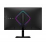 HP OMEN 27 inch QHD 280Hz Gaming Monitor - 27qs G2