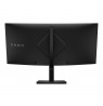 HP OMEN 34 inch WQHD 180Hz Curved Gaming Monitor - 34c G2