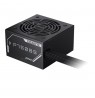 GIGABYTE P750BS Power Supply - PCIe 5.0, 80 PLUS Bronze, Fully Modular Design, 120mm Fan, ATX compatible, EU Plug