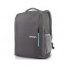 Lenovo B515 notebook case 39.6 cm (15.6") Backpack Black, Grey