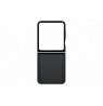 Samsung Galaxy Flip6/Flip7 FE Silicone Case with Ring Black