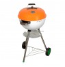 Cauldron MG902