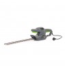 NAC hedge trimmer 450W 45cm