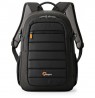 Lowepro Tahoe BP 150, juoda