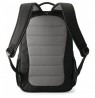 Lowepro Tahoe BP 150, juoda