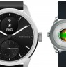 Withings ScanWatch 2/ 42mm Black laikrodis