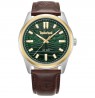 Timberland Northbridge TDWGB0041206