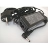 Nešiojamo kompiuterio įkroviklis ASUS 45W: 19V, 2.37A