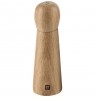 Zwilling Spices Wooden Salt Grinder - 19 cm