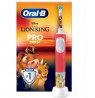 Šepetėlis Oral-B VITALITY PRO D103 THE LION KING