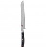 Miyabi 5000FCD bread knife - 24 cm
