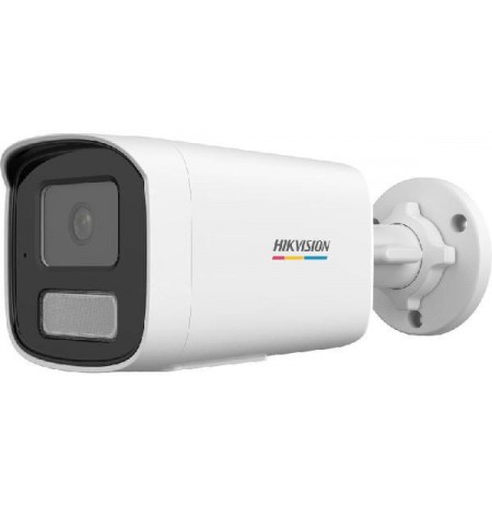 IP Camera: HIKVISION DS-2CD1T67G2H-LIU 2.8mm EN