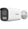 IP Camera: HIKVISION DS-2CD1T67G2H-LIU 2.8mm EN
