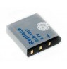 Samsung, baterija SB-L1237