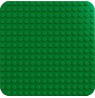 LEGO DUPLO CLASSIC 10460