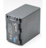 Sony, baterija NP-FH100