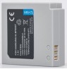 Samsung, baterija IA-BP85ST