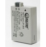Canon, baterija LP-E5
