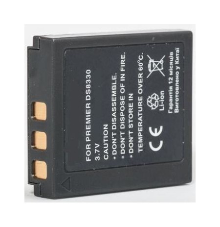 Premier, baterija DS-8330