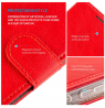 Fixed Opus | Book Case | Samsung | Galaxy A36 5G/A56 5G | Leather | Red
