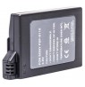 Sony PSP-S110, 1800mAh baterija