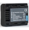 Panasonic, baterija VW-VBL090