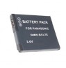 Panasonic, baterija DMW-BCL7