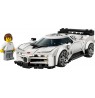 LEGO SPEED CHAMPIONS 77240 Bugatti Centodieci Hyper Sports Car