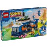LEGO SONIC THE HEDGEHOG 77006 Team Sonic Command Truck