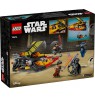 LEGO STAR WARS 75414 The Force Burner Snowspeeder