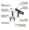 Pressure cooker TEFAL SECURE TRENDY 8L P2584401