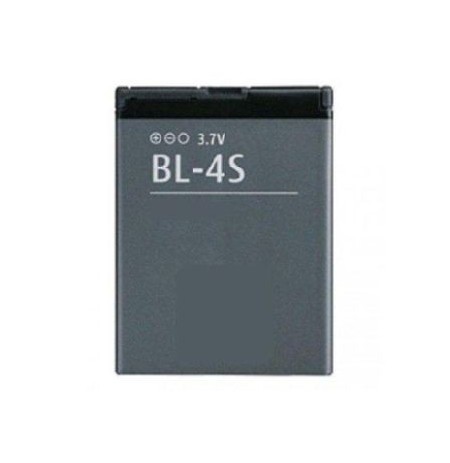 Baterija Nokia BL-4S (2680, 3600, 7020)