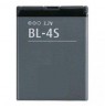 Baterija Nokia BL-4S (2680, 3600, 7020)